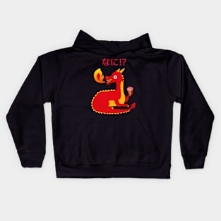 Nani Japanese Ice Cream Dragon Kids Hoodie